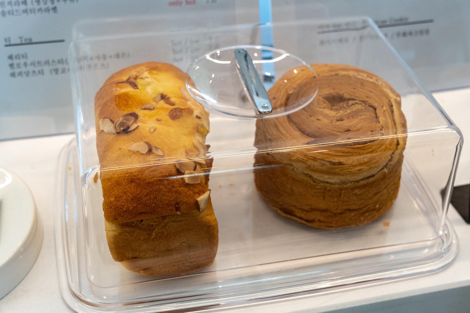 아이리 메뉴