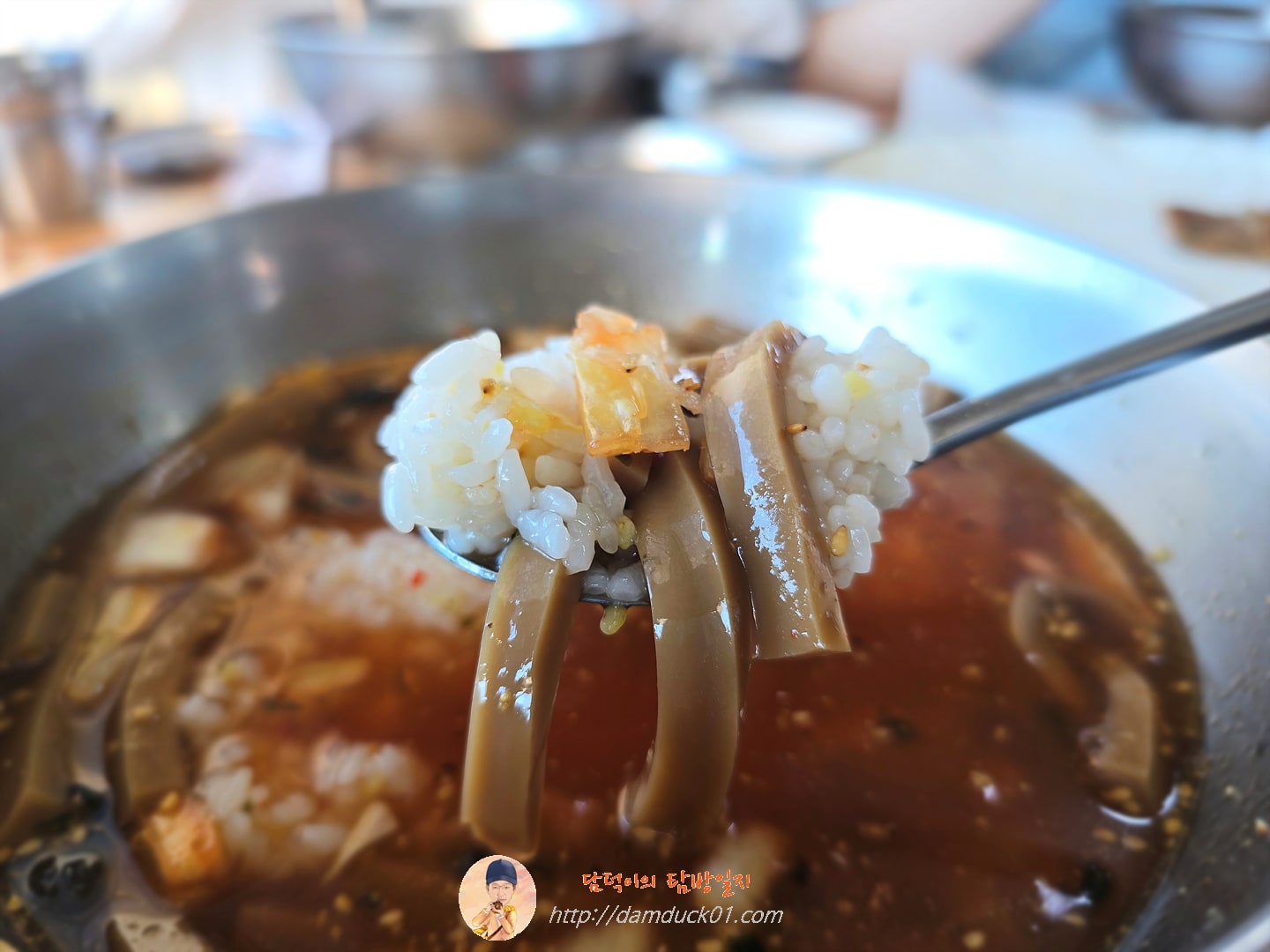 도토리냉묵밥