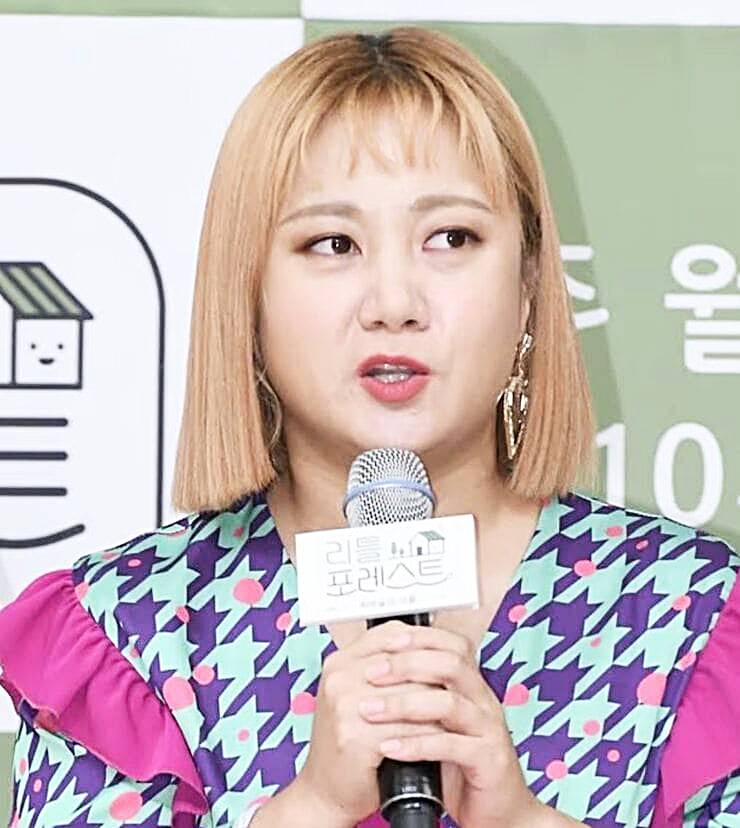 개그우먼-박나래