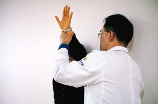 등쪽이 아픈증상