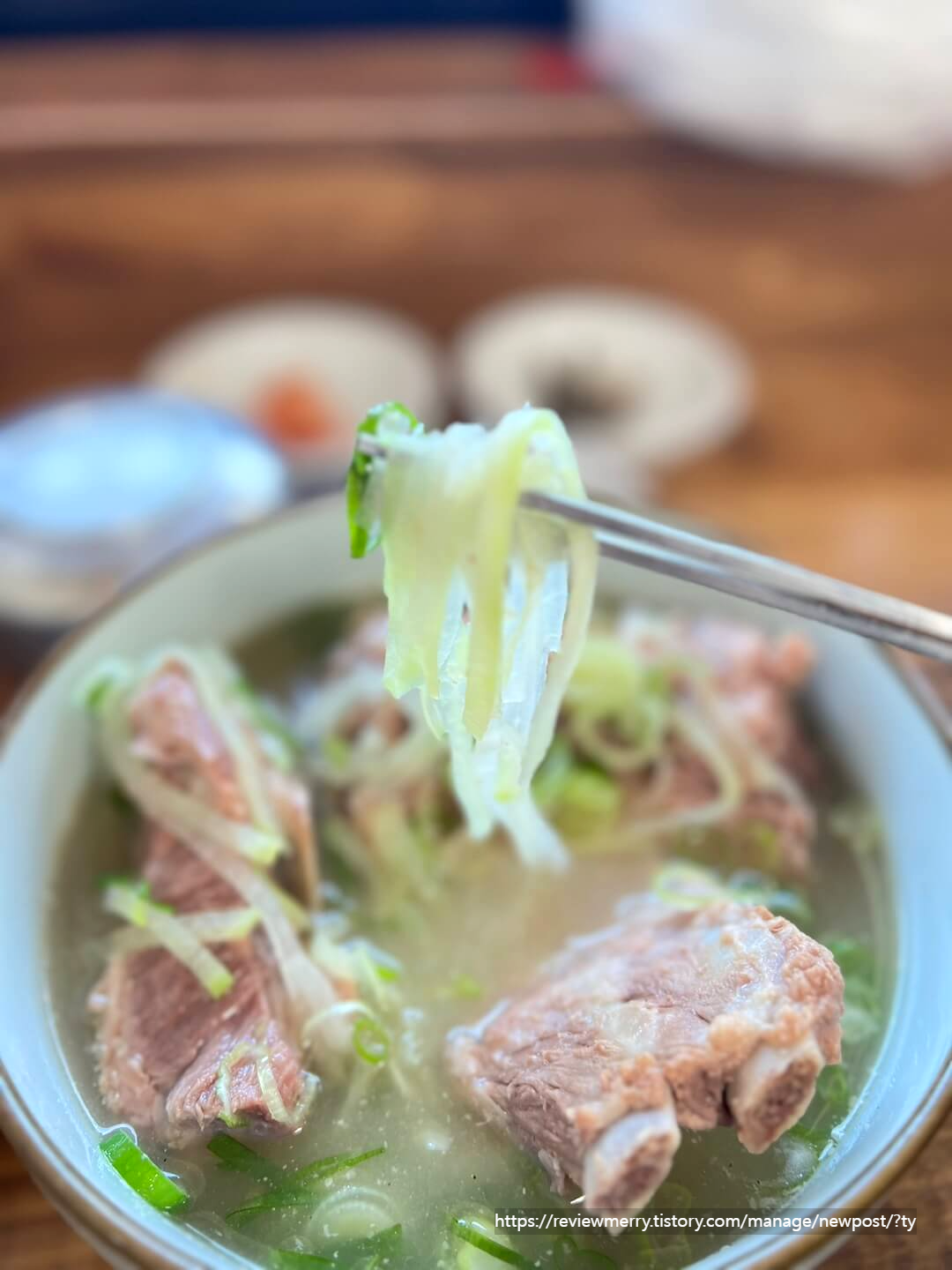 우무 사진