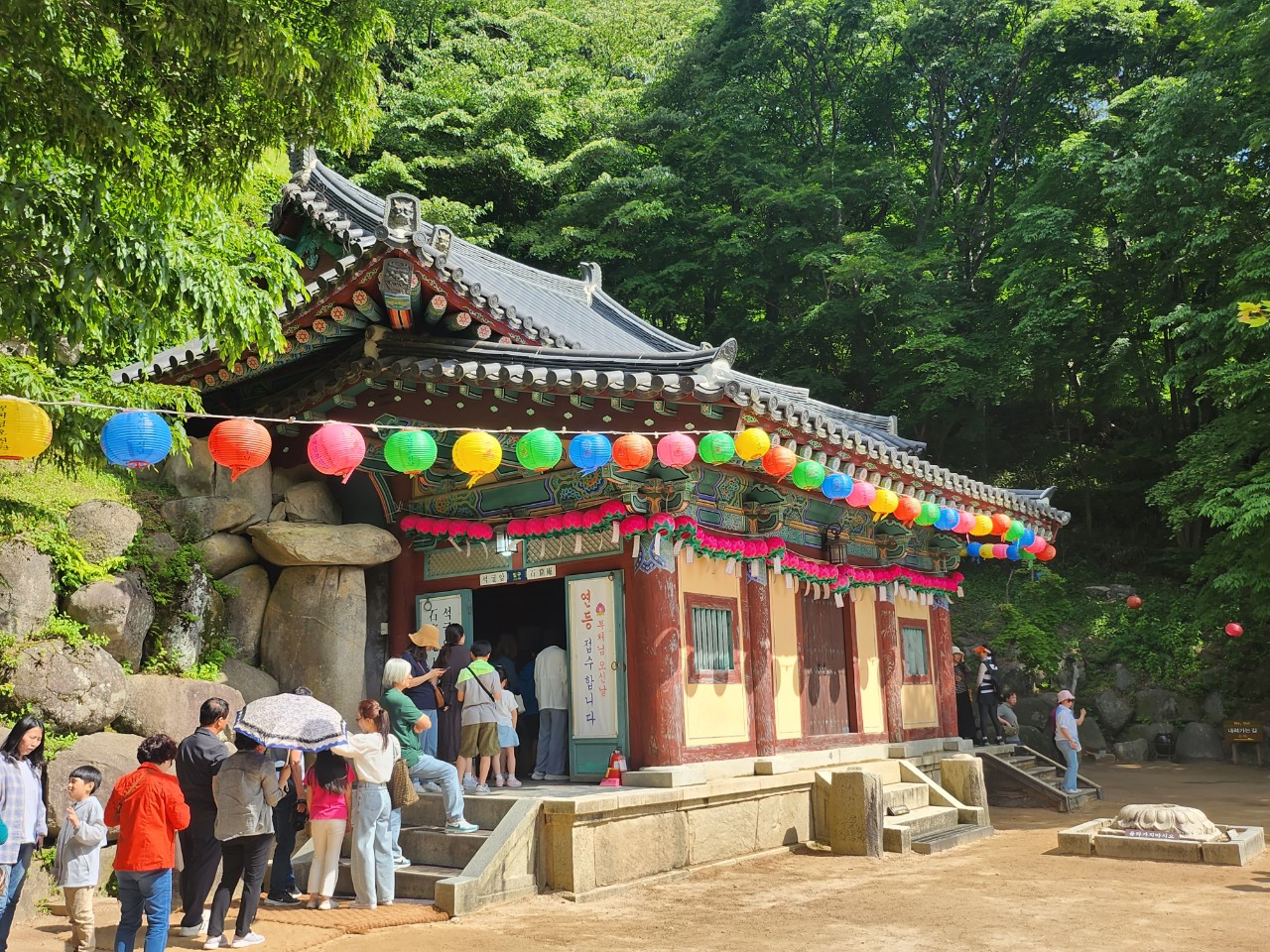 경주신라여행