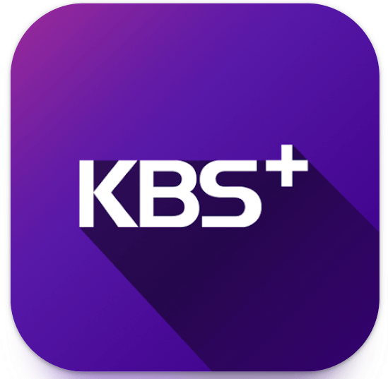 KBS 종영 프로그램 무료 시청! 드라마&middot;예능&middot;시사교양 다시보기 팁