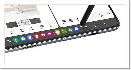 갤럭시 z폴드5 태스크바