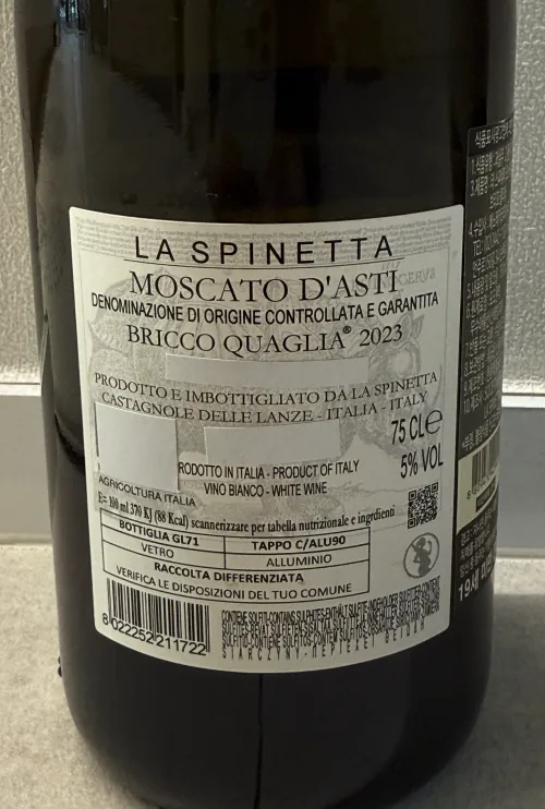 와인 삼대장 BRICCO QUAGLIA Moscato d'Asti 브리꼬 꽐리아