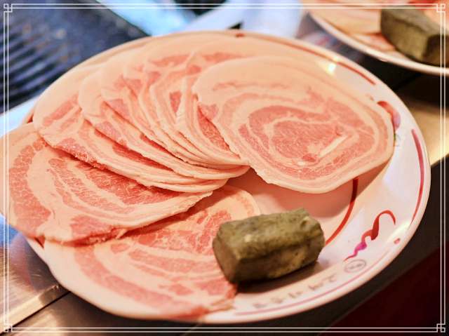 종로 종각 광화문 맛집 꽃삼겹살