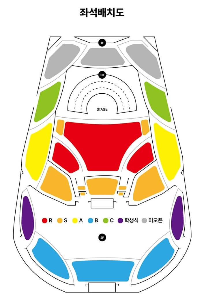 부산콘서트홀 개관공연 좌석 배치도