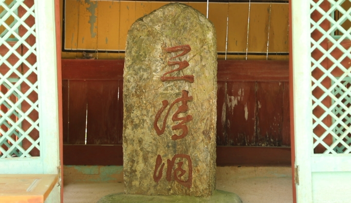 동네한바퀴-임실-성수산-상이암