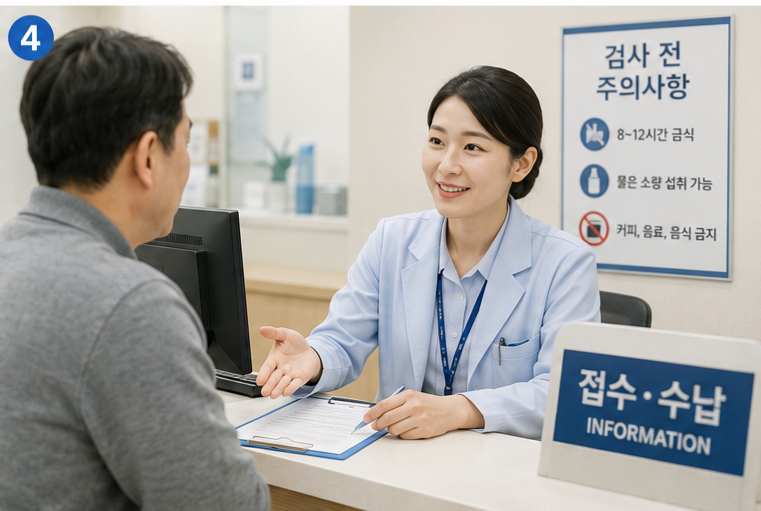 혈액검사 전 커피 섭취 의료진 상담