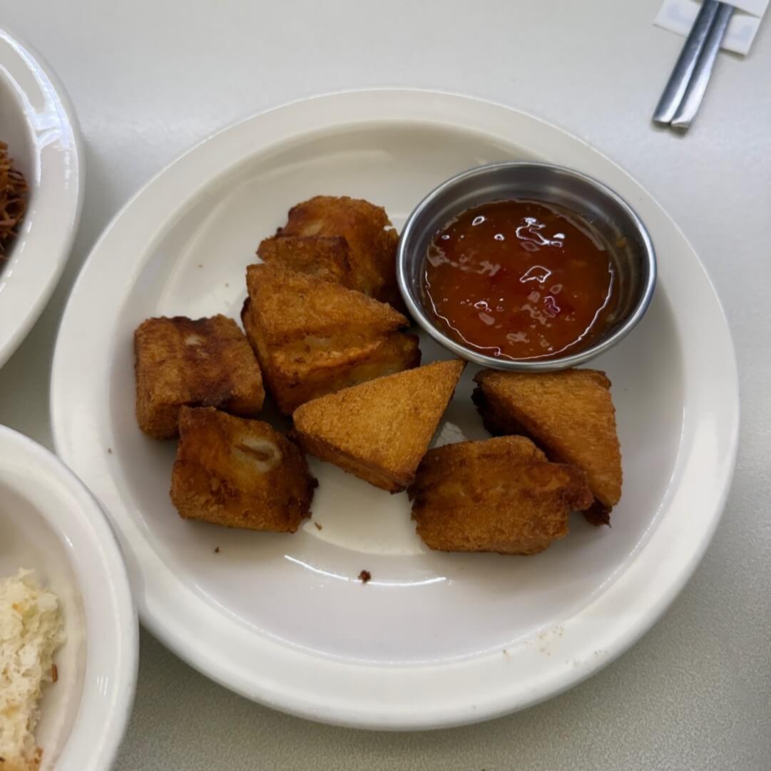 바삭한 멘보샤 새우 튀김