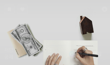 가계부 앱 추천 TOP3! 지출 관리 앱으로 돈 버는 법