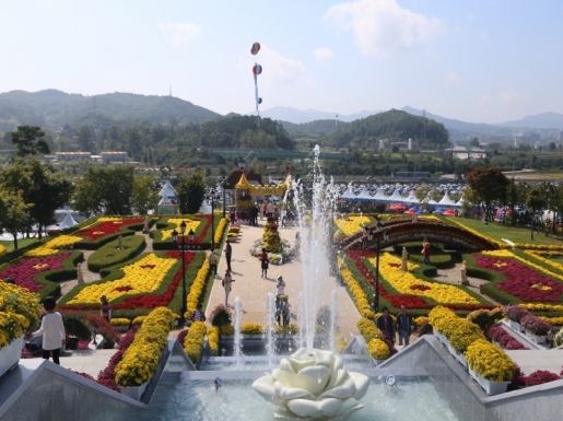 임실치즈축제 여행 출처 - 아름여행사