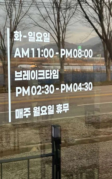 뉴황제