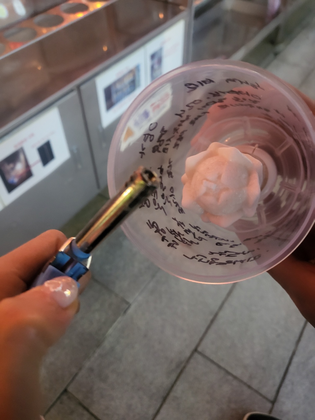 삼광사연등축제