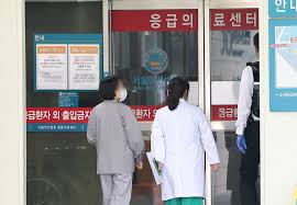 추석 연휴 문여는 병원&amp;#44; 응급실&amp;#44; 가까운 약국 찾기