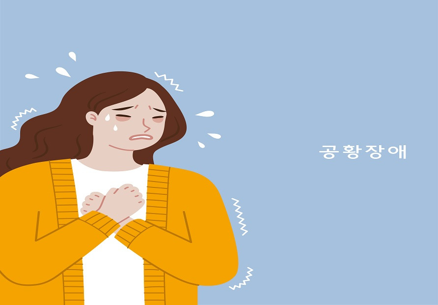 공황장애 증상과 원인, 치료 방법