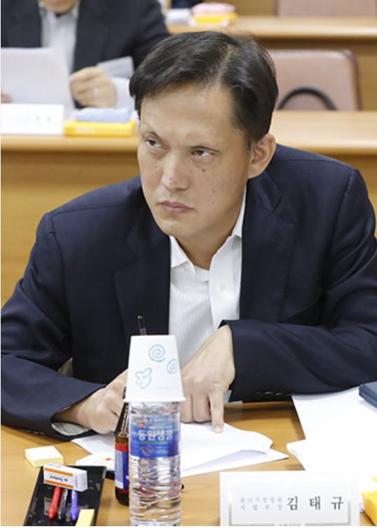김태규
