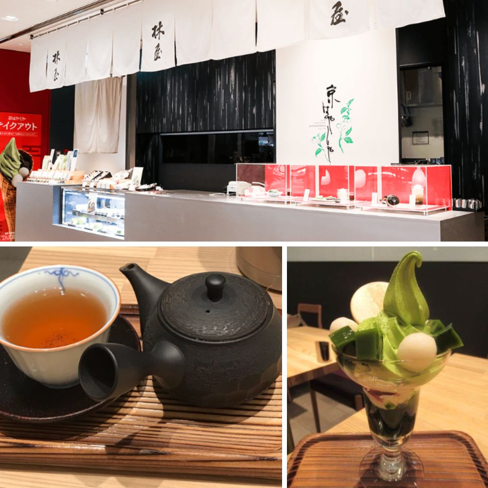 주쿠 타카시마야 백화점