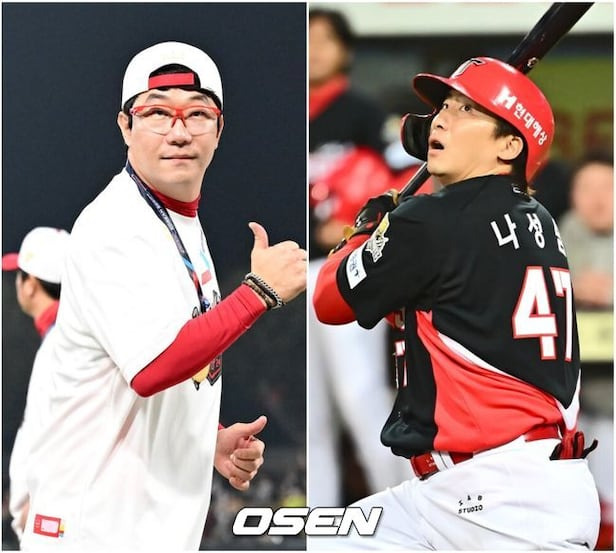 출처: OSBN 유퀴즈 언더블럭: 양현종, 나성범