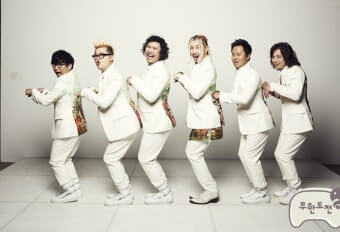 무한도전 마라톤