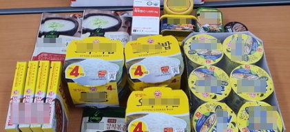 장마철-비상식량