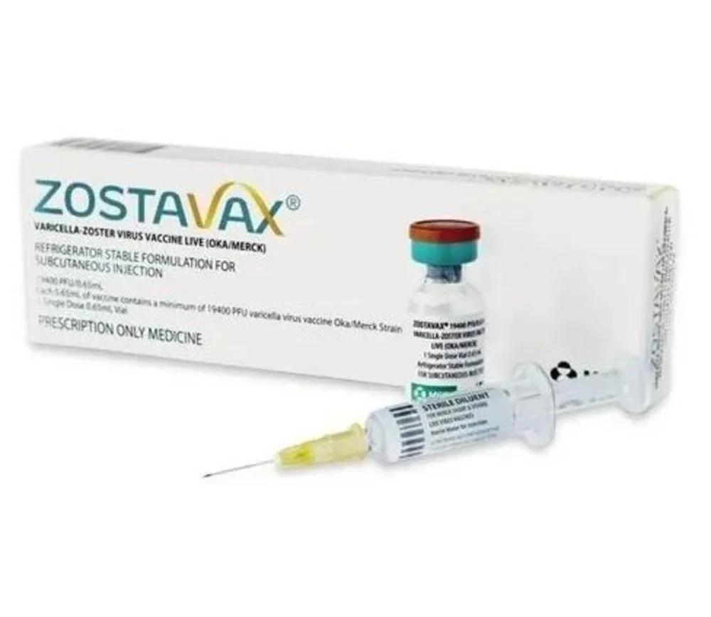 대상포진 예방접종