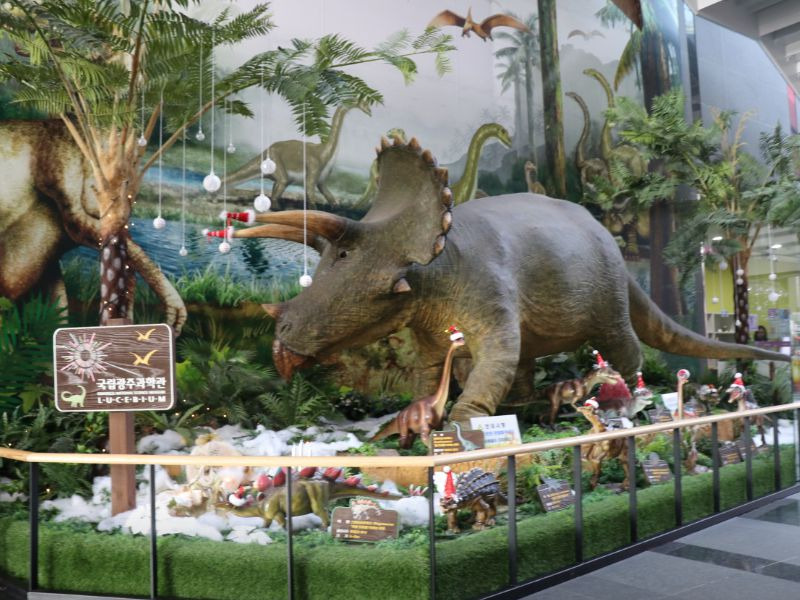 국립광주과학관