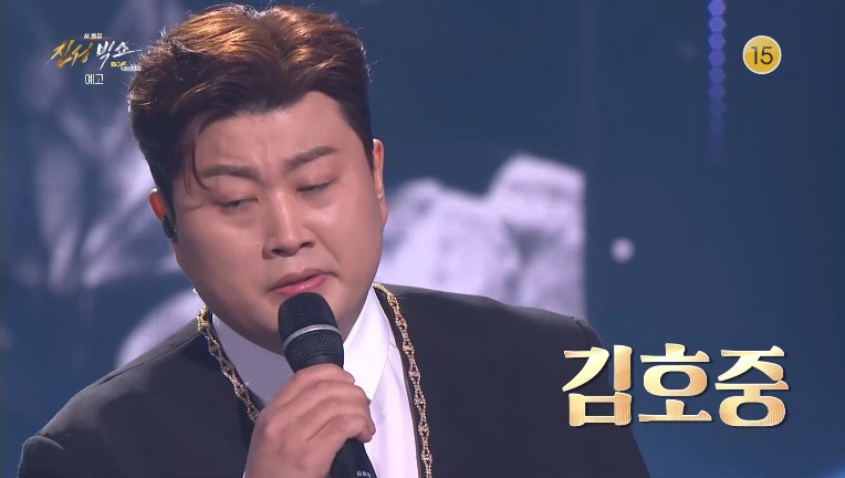 진성빅쇼-복(BOK)-대한민국-공연-이미지