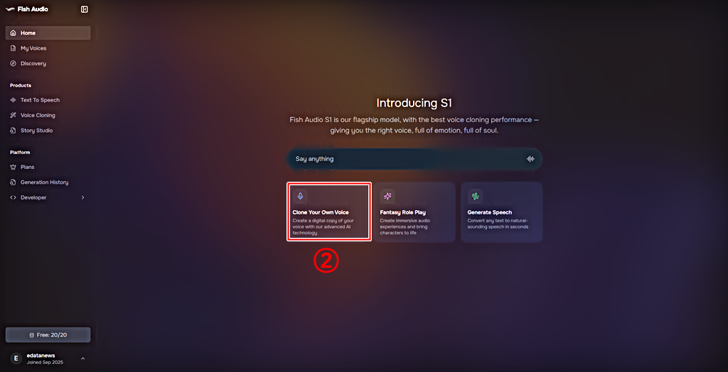 내 목소리 복제 메뉴 선택│Fish Audio TTS 무료 사용법