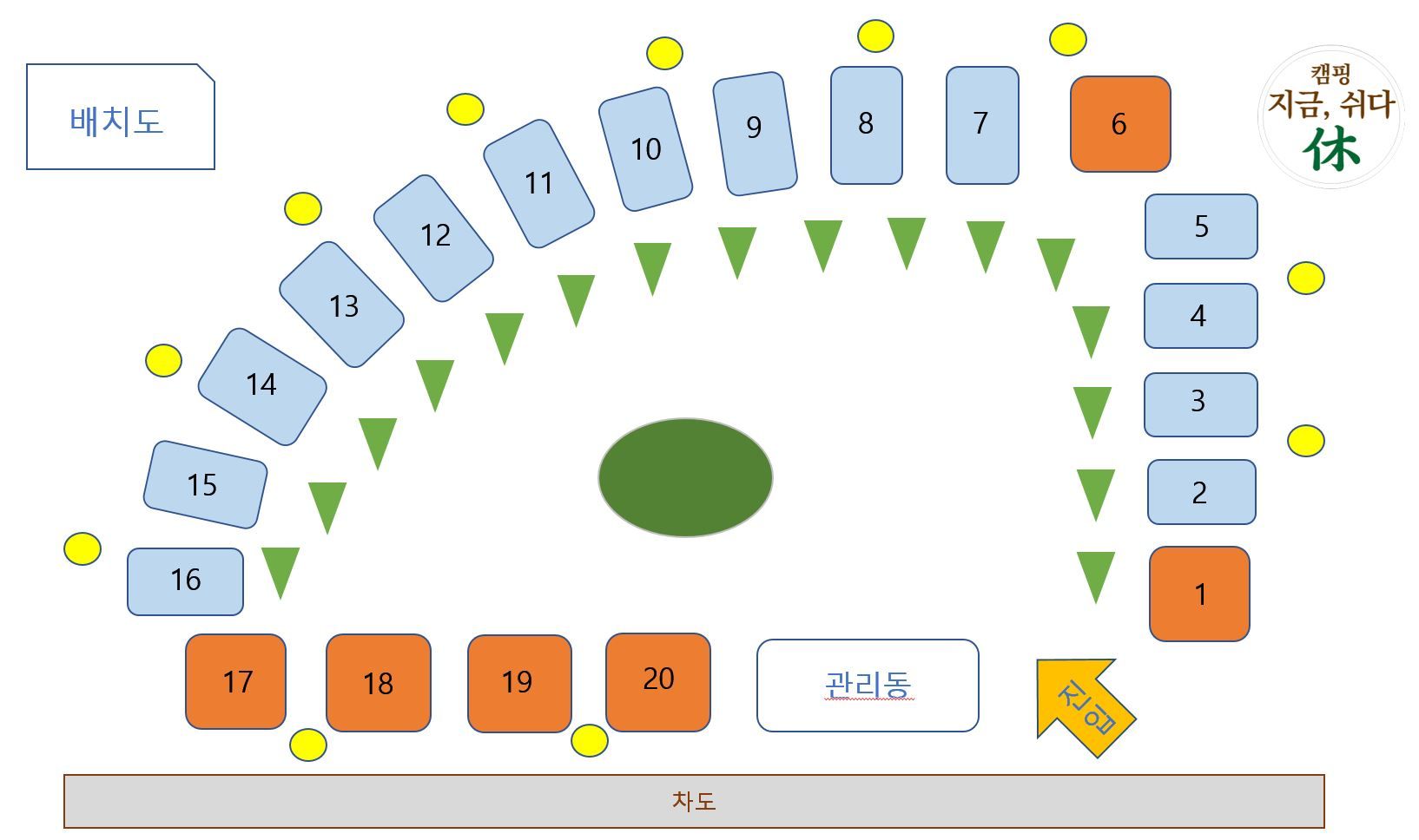 지금, 쉬다 휴 캠핑장 배치도