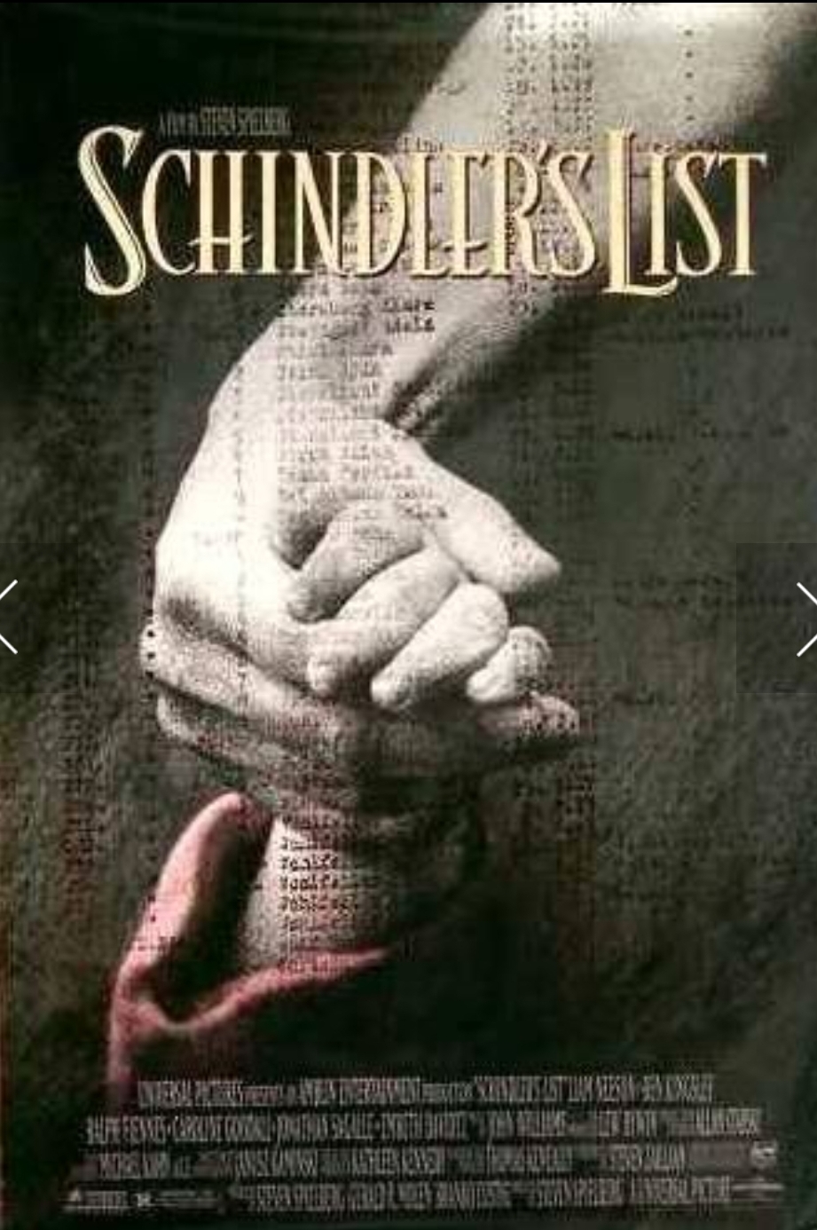 쉰들러 리스트