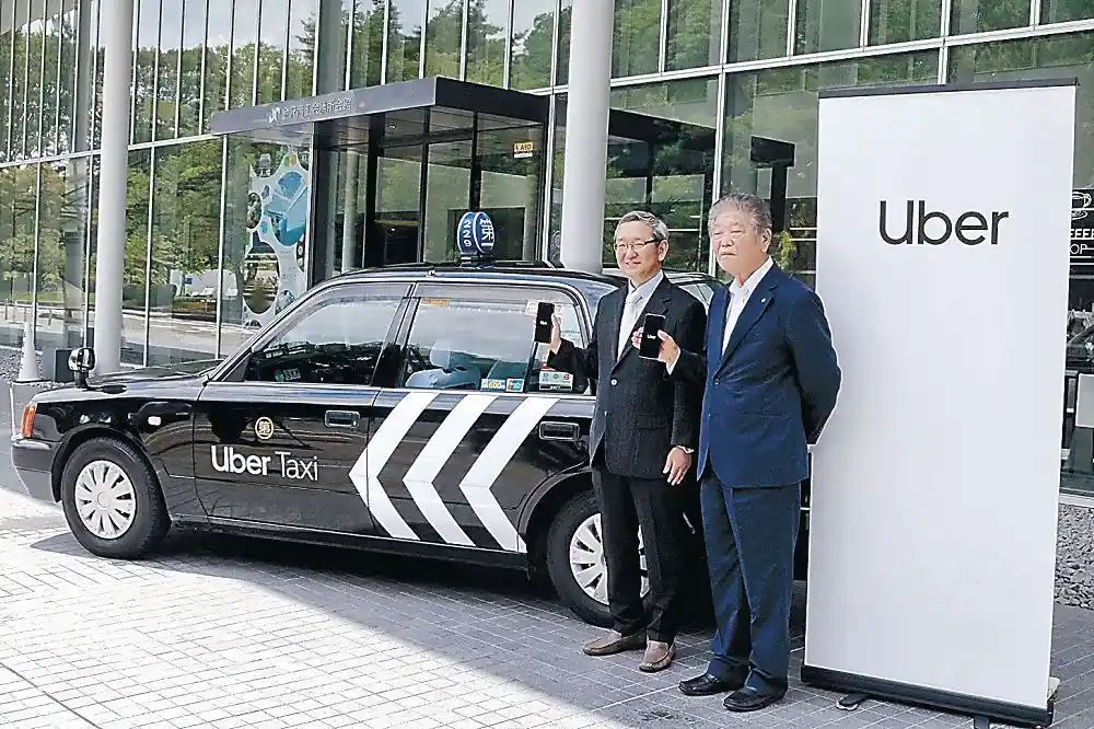 일본 택시 앱 Uber