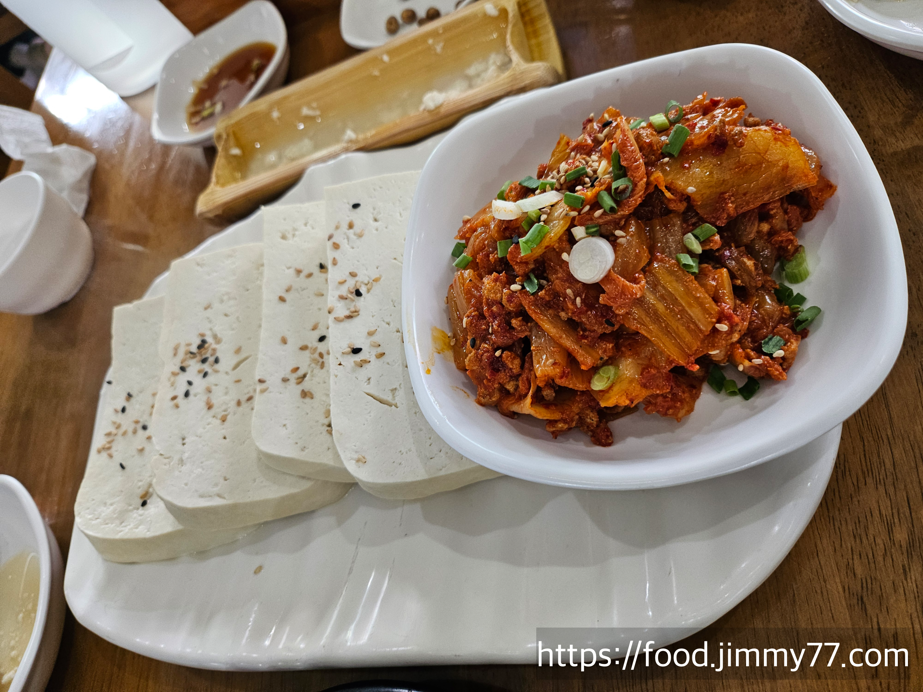 소령원두부마을