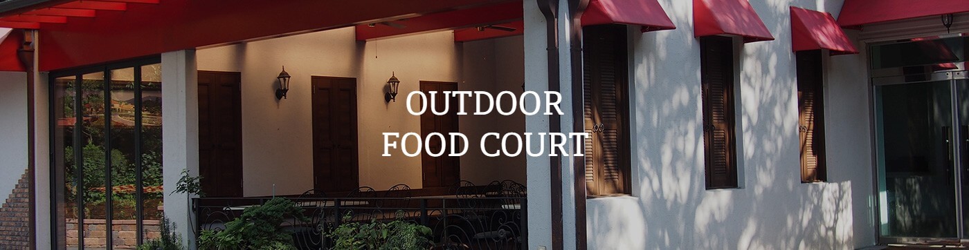 베어트리파크 푸드코트