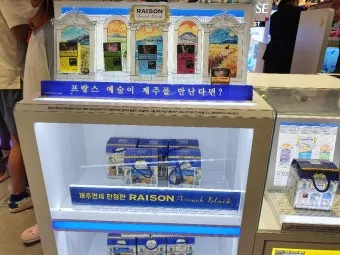 면세점 담배 한보루 가격과 공항별 차이_16
