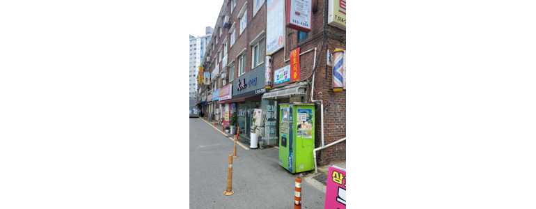 광주 북구 프린터 수리