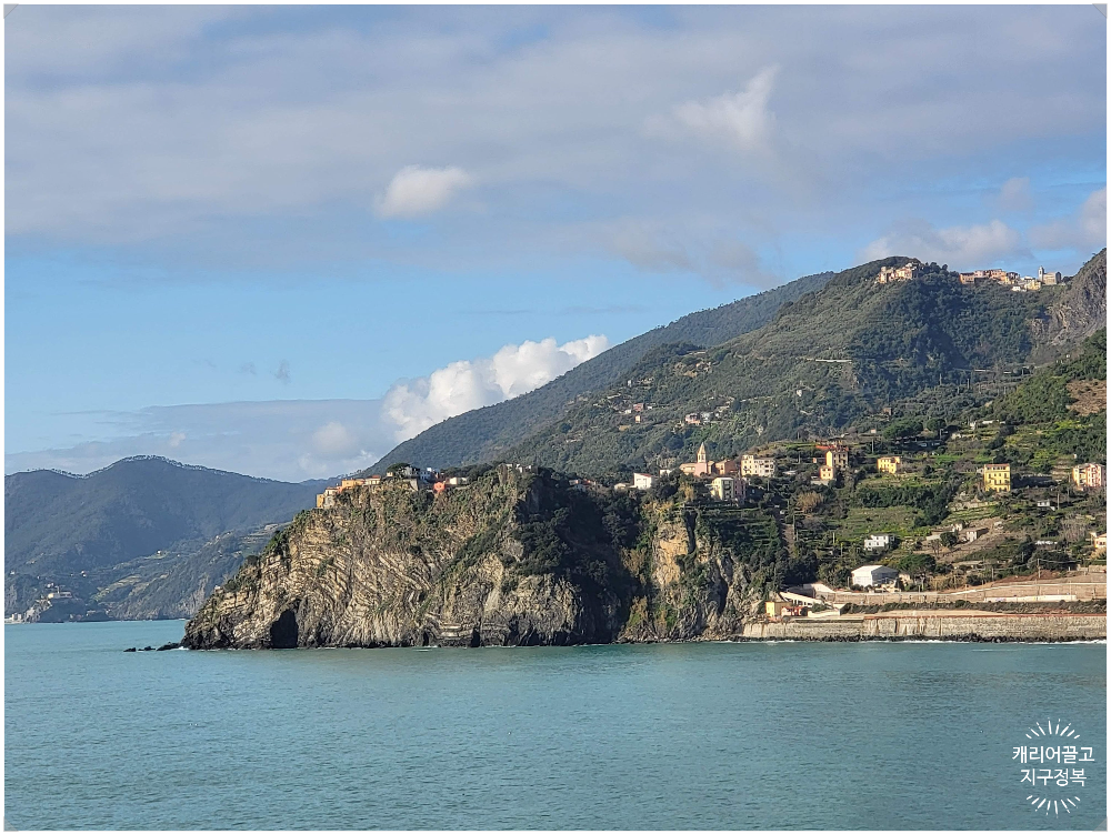 친퀘테레, 마나롤라에 가다.