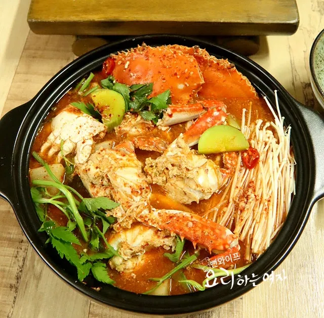 꽃게탕 끓이는 방법을 단계별로_2