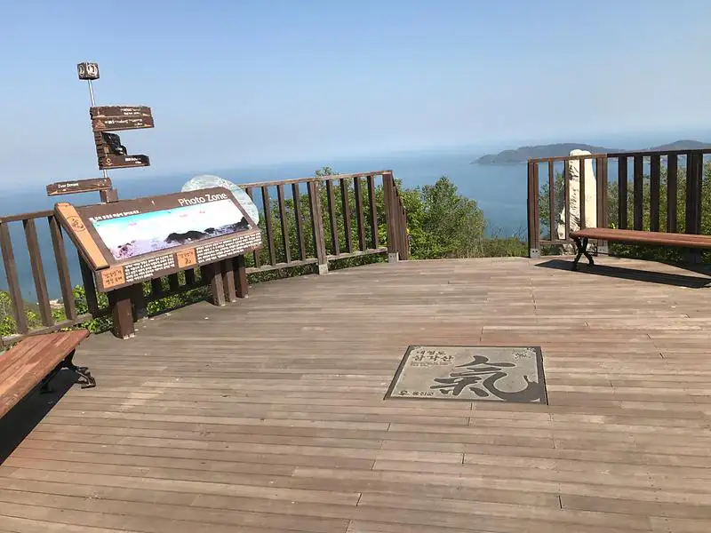 대청도 삼각산 전망대