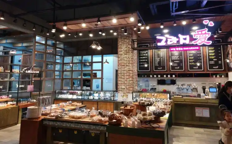 그라지애 가게 전경