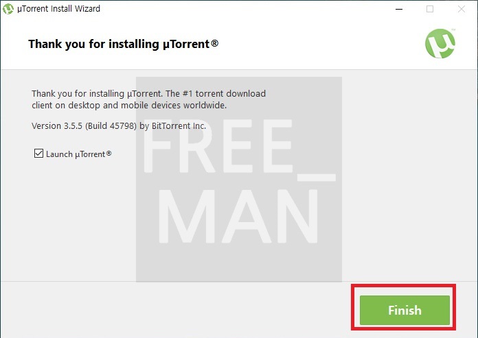 유토렌트 설치 한글판