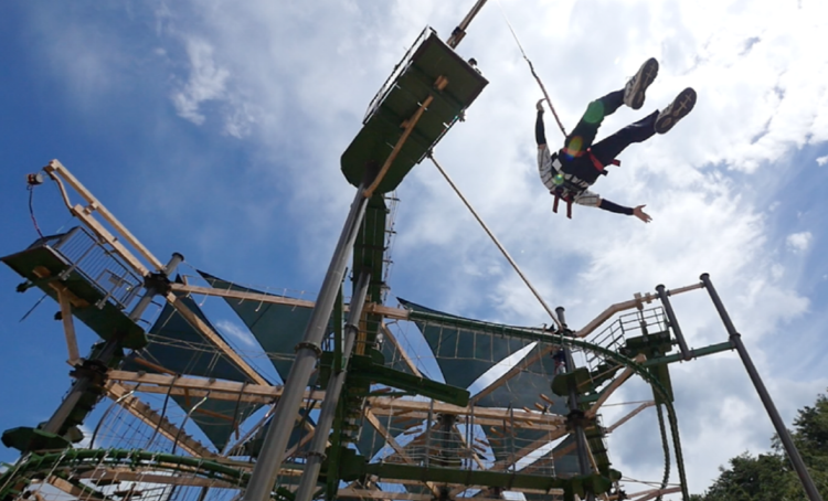 청도 스카이트레일