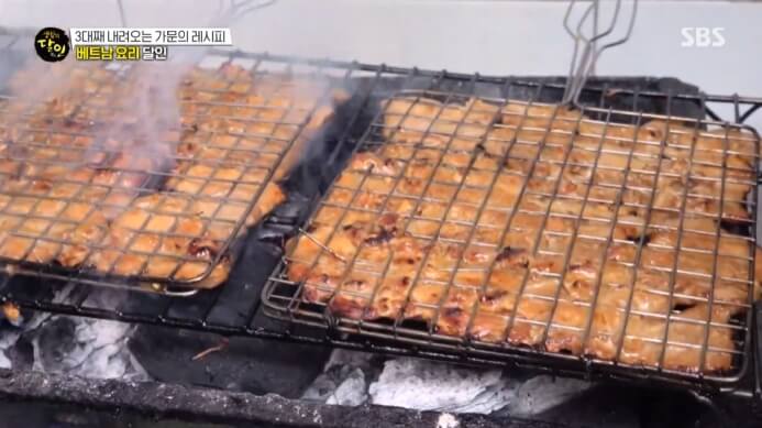 석쇠