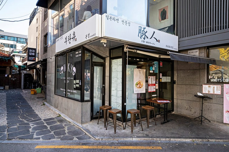 마포 서교동 라멘집 '부탄츄' 본점