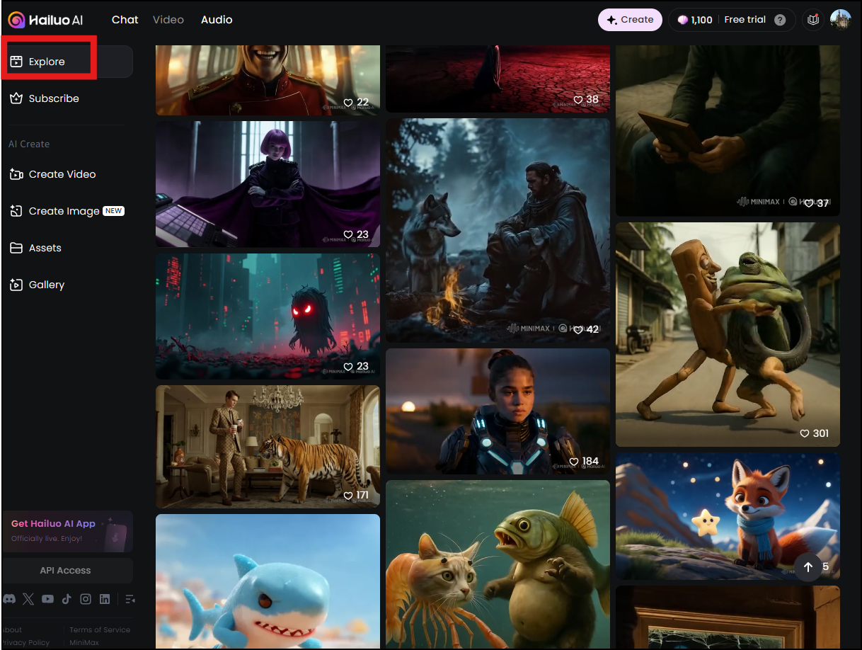 탐색 메뉴 화면