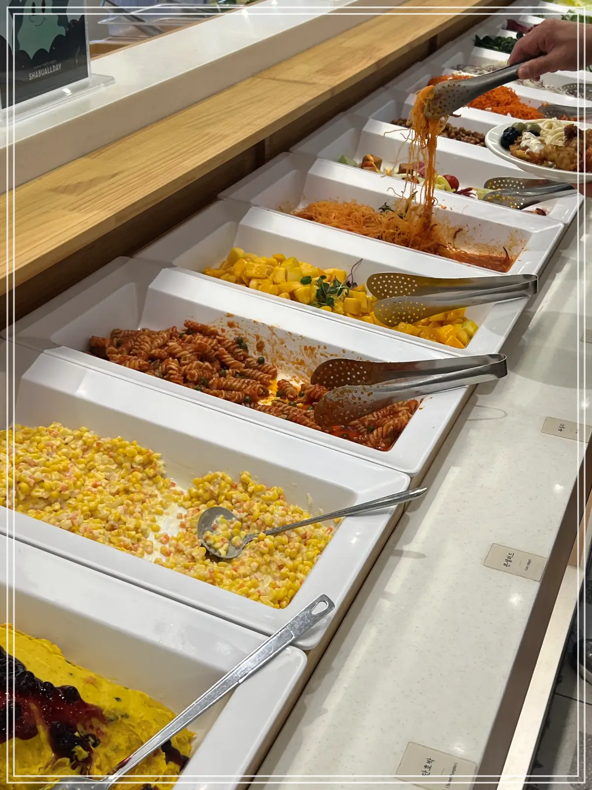 샤브올데이-별내점KakaoTalk_20250607_133312622