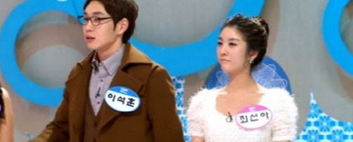 이석훈 최선아