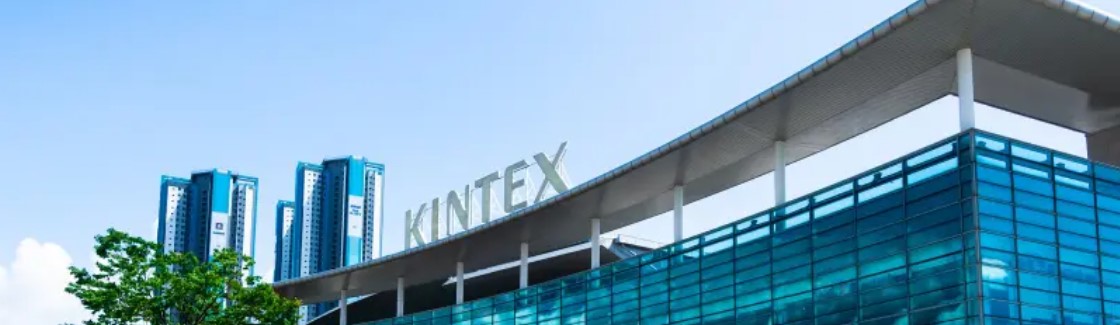 킨텍스