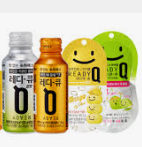 2025년 하반기 한독 채용 : 우대사항