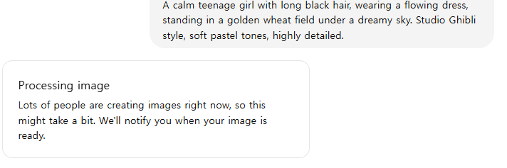 챗지피티 지브리 스타일